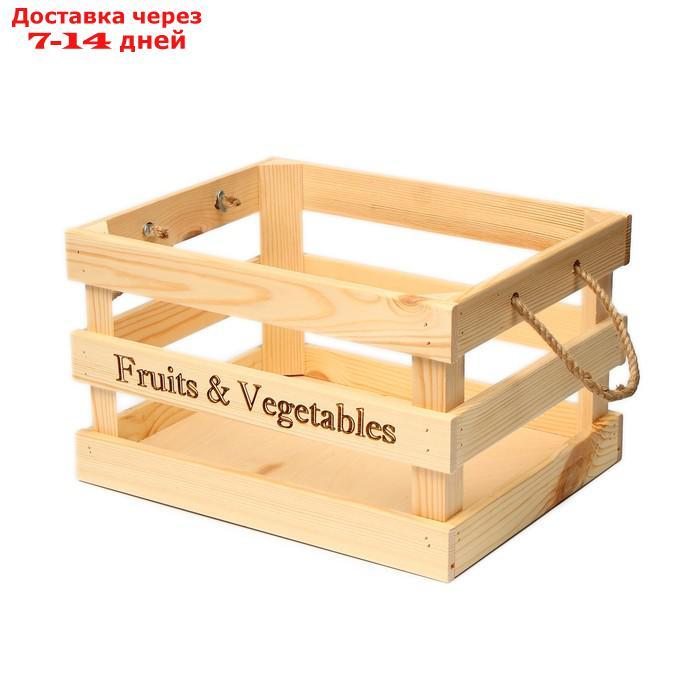Ящик для овощей и фруктов, 40 × 30 × 30 см, деревянный - фото 1 - id-p227110158