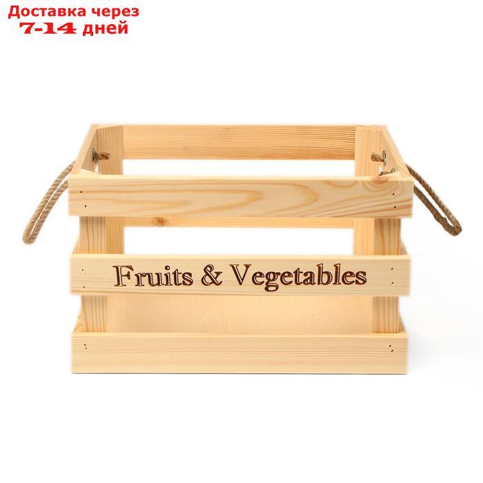 Ящик для овощей и фруктов, 40 × 30 × 30 см, деревянный - фото 2 - id-p227110158