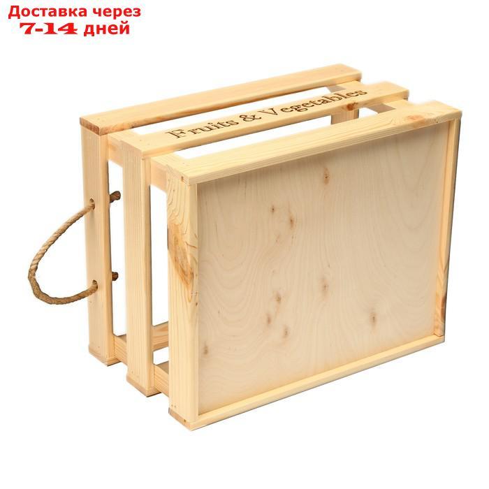Ящик для овощей и фруктов, 40 × 30 × 30 см, деревянный - фото 4 - id-p227110158