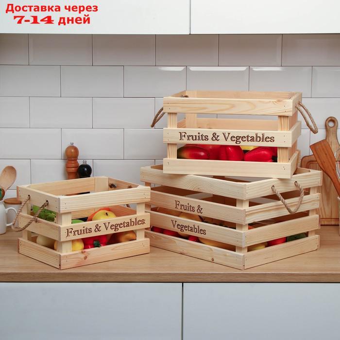 Ящик для овощей и фруктов, 40 × 30 × 30 см, деревянный - фото 8 - id-p227110158