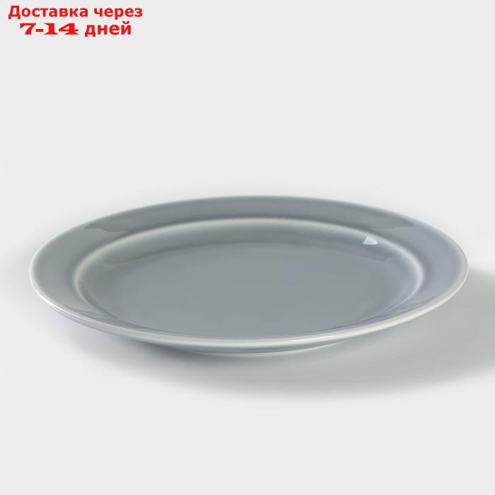 Тарелка мелкая "Акварель", d=20 см, цвет светло-серый - фото 2 - id-p227019623