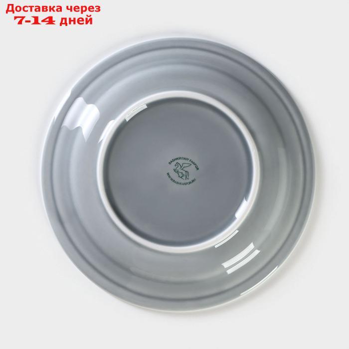 Тарелка мелкая "Акварель", d=20 см, цвет светло-серый - фото 4 - id-p227019623