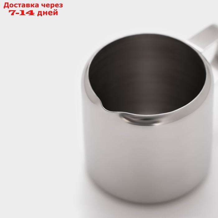 Молочник-питчер, 60 мл, 6,5×4×4 см - фото 3 - id-p227019627