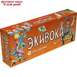 Настольная игра "Экивоки для всей семьи" 21265