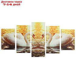 Картина модульная на подрамнике "Лебеди" 2-20х30; 2-20х40; 1-20х50, 50*110 см