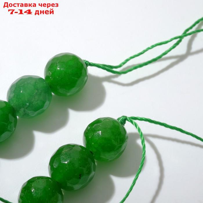 Бусины на нити шар №10 гранёный "Агат" зелёный (37 бусин, ±38см) - фото 2 - id-p226938827