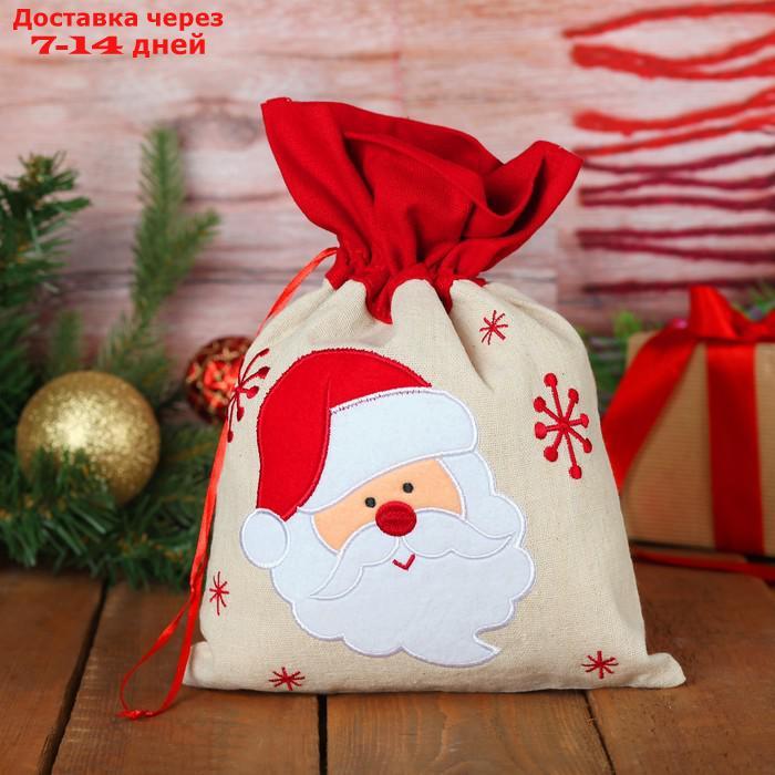 Мешок для подарков "Дед Мороз и снежинки" на завязках, 29 х 22 см - фото 1 - id-p227102473