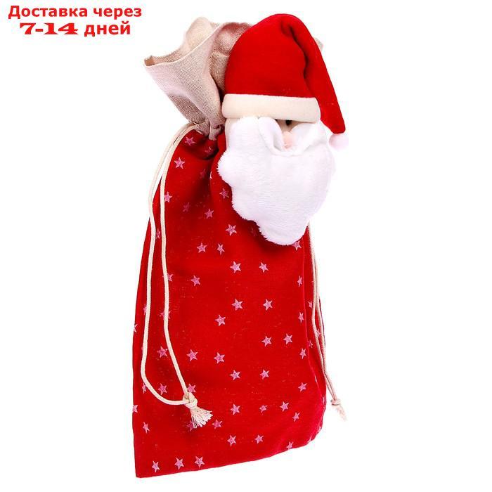 Мешок для подарков "Дед мороз", на завязках, со звёздами, 35×25 см - фото 2 - id-p227102474