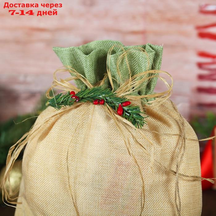 Мешок для подарков на завязках 30 х 40 см - фото 2 - id-p227102475