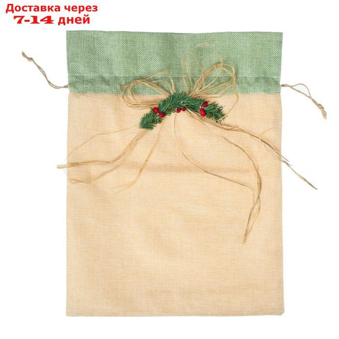 Мешок для подарков на завязках 30 х 40 см - фото 3 - id-p227102475
