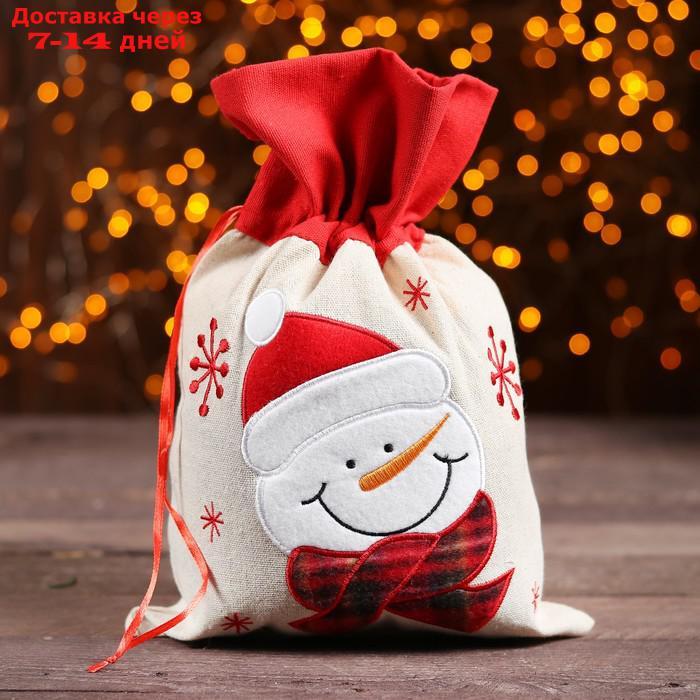 Мешок для подарков "Снеговичок и снежинки" на завязках, 29 х 22 см - фото 1 - id-p227102476