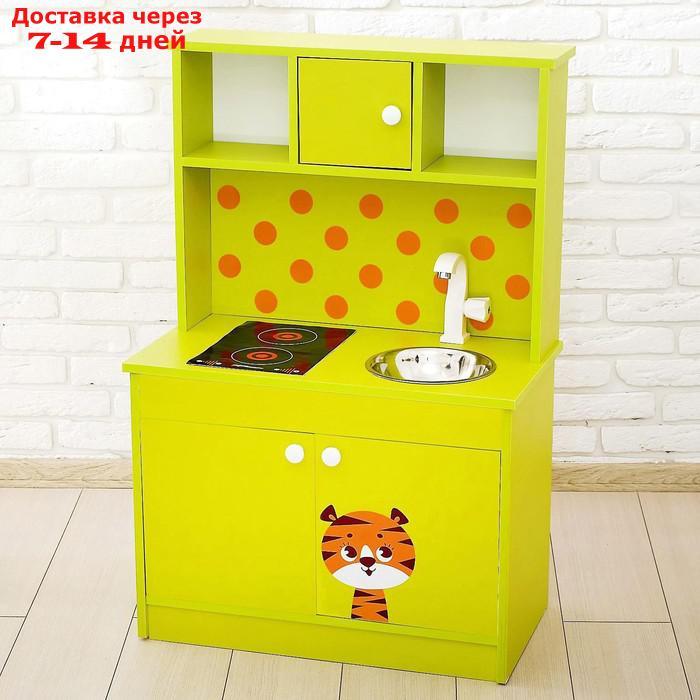 Игровая мебель "Кухонный гарнитур: Тигрёнок", цвет зелёный - фото 1 - id-p226951643
