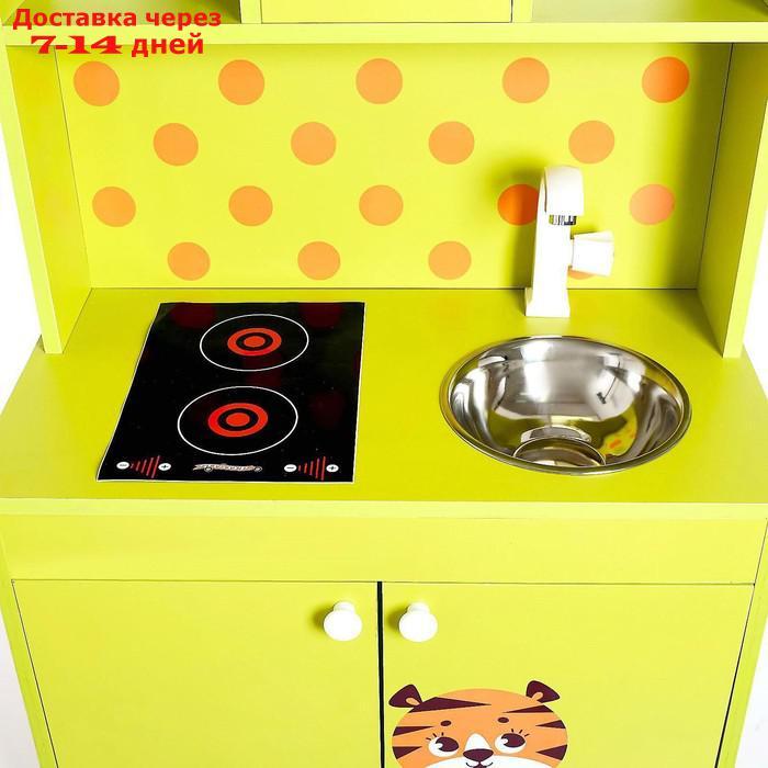 Игровая мебель "Кухонный гарнитур: Тигрёнок", цвет зелёный - фото 3 - id-p226951643