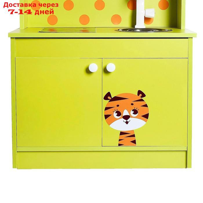 Игровая мебель "Кухонный гарнитур: Тигрёнок", цвет зелёный - фото 4 - id-p226951643