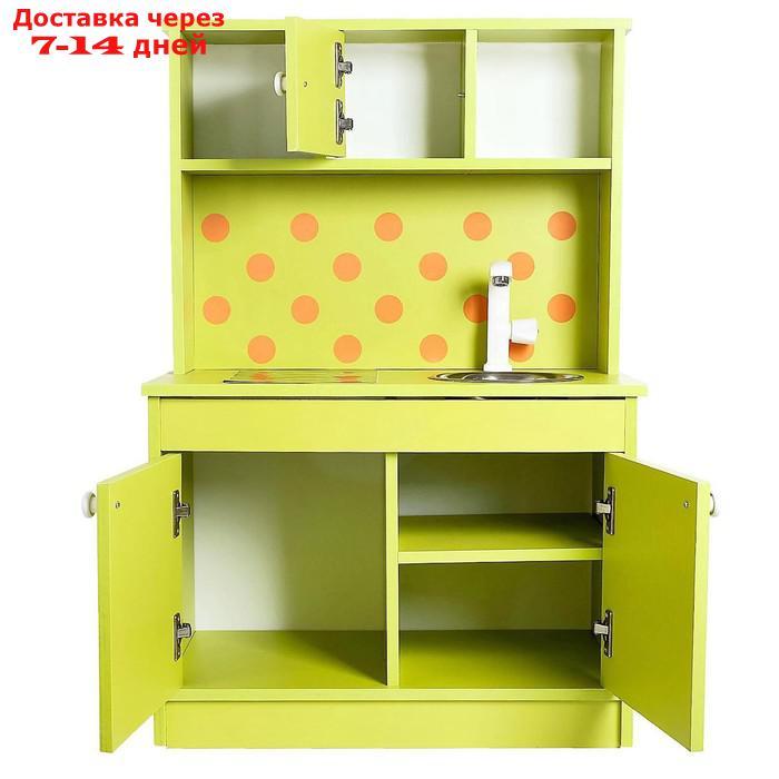Игровая мебель "Кухонный гарнитур: Тигрёнок", цвет зелёный - фото 5 - id-p226951643