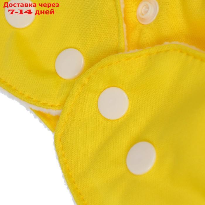Многоразовый подгузник "Сладкие булочки", цвет жёлтый - фото 8 - id-p226951645
