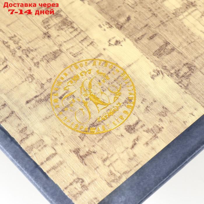 Сейф-книга дерево кожзам "Архитектура Египта" 21х13х5 см - фото 6 - id-p227116363