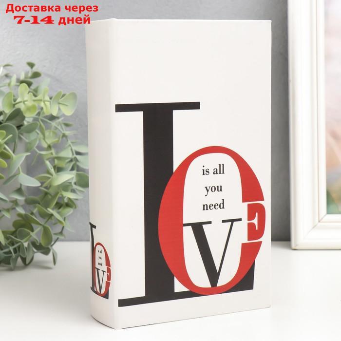 Сейф-книга дерево кожзам "Любовь - это все, что тебе нужно" 21х13х5 см - фото 1 - id-p227116364