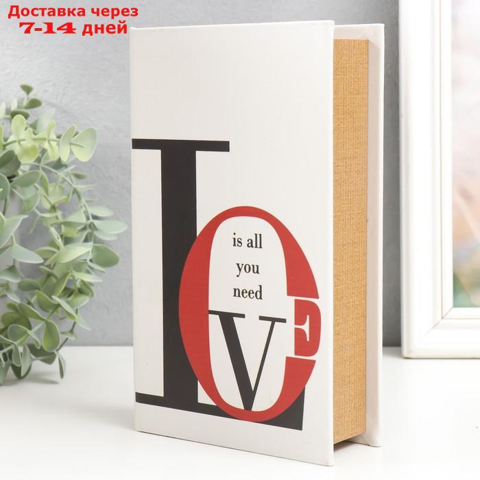 Сейф-книга дерево кожзам "Любовь - это все, что тебе нужно" 21х13х5 см - фото 2 - id-p227116364