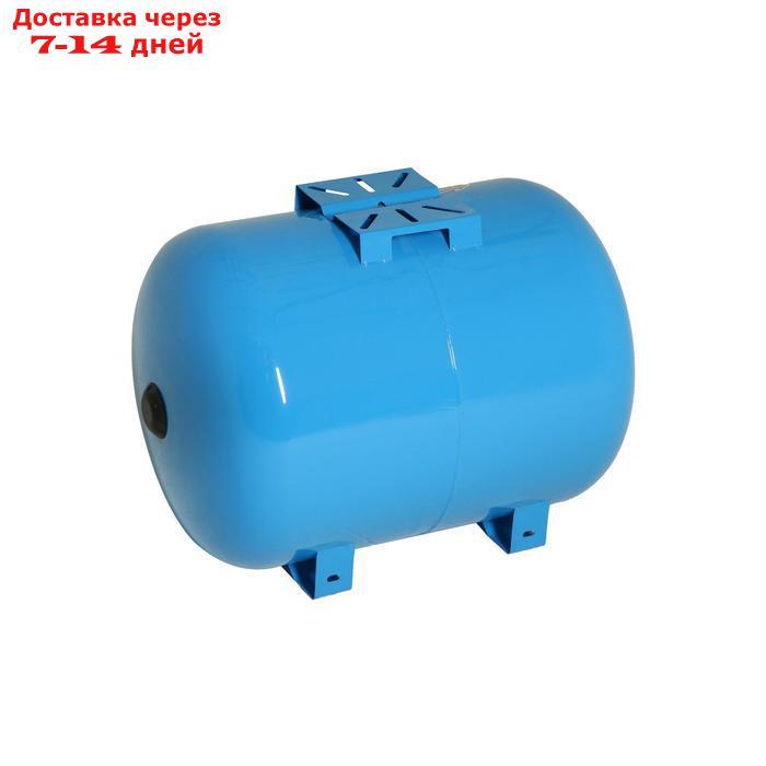 Гидроаккумулятор ETERNA Г-100, для систем водоснабжения, горизонтальный, 100 л, сталь.фланец - фото 2 - id-p227104435