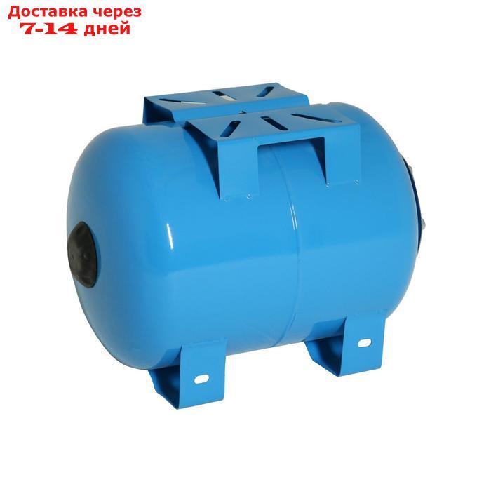 Гидроаккумулятор ETERNA Г-24, для систем водоснабжения, горизонтальный, 24 л, сталь. фланец - фото 2 - id-p227104437