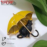 Брошь "Кошка" под зонтом, цвет чёрно-жёлтый в золоте