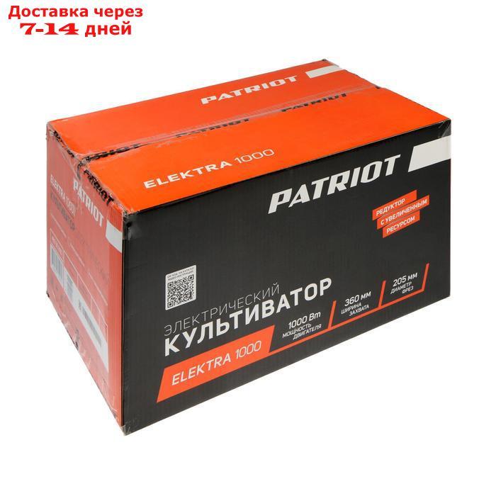 Культиватор электрический PATRIOT ELEKTRA 1000, 1000 Вт, 220 В, 300 об/мин, 360х180 мм - фото 9 - id-p227095686