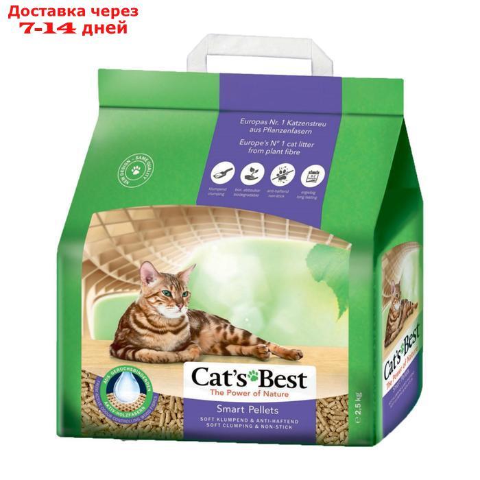 Наполнитель древесный комкующийся Cat's Best Smart Pellets 5 л, 2.5 кг - фото 1 - id-p227111984