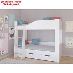 Детская двухъярусная кровать "Астра 2", цвет белый / белый