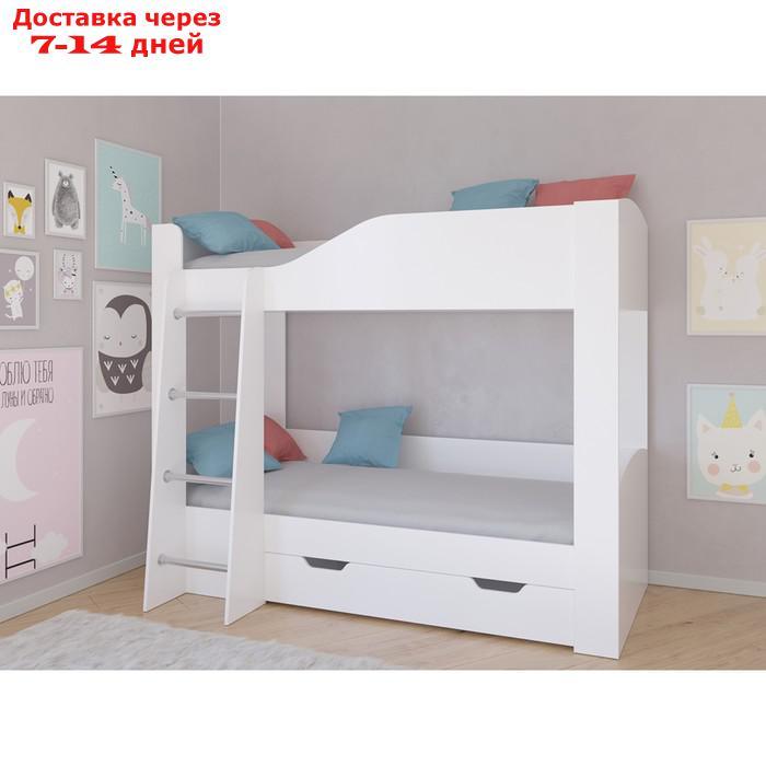 Детская двухъярусная кровать "Астра 2", цвет белый / белый - фото 1 - id-p227108303