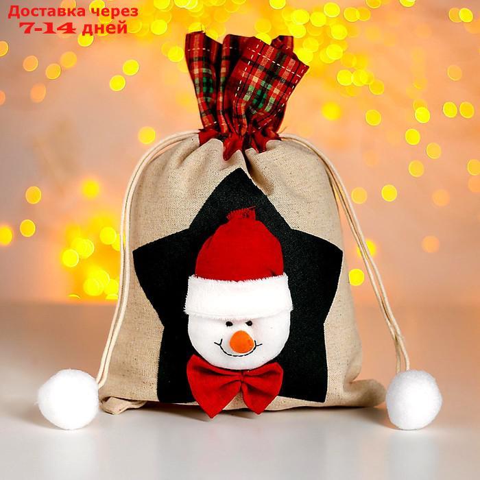 Мешок для подарков "Новогодний", со звездой, виды МИКС - фото 2 - id-p227102483