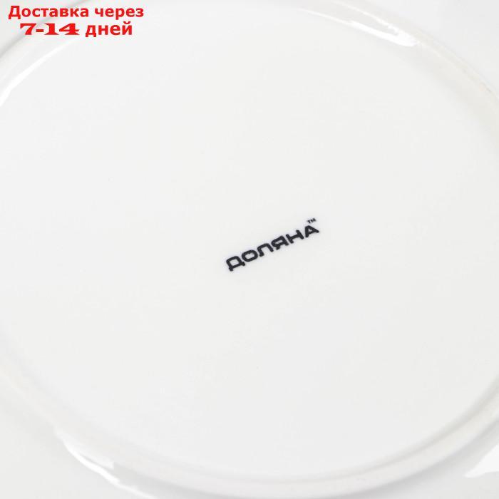 Тарелка обеденная Доляна "Сьюзен", d=20,5 см, цвет белый - фото 4 - id-p227099126