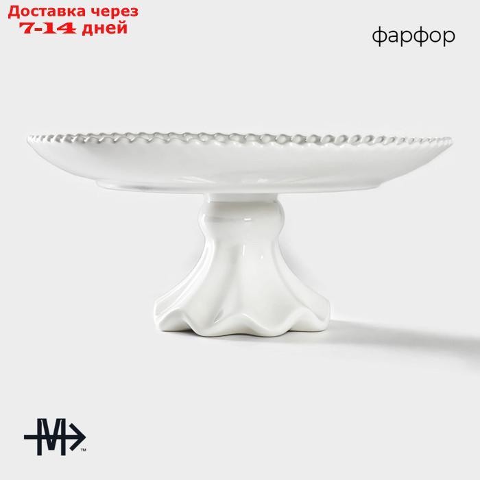 Подставка для торта Magistro "Лакомка", d=30 см, цвет белый - фото 2 - id-p227099129