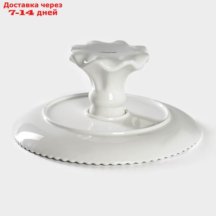 Подставка для торта Magistro "Лакомка", d=30 см, цвет белый - фото 7 - id-p227099129