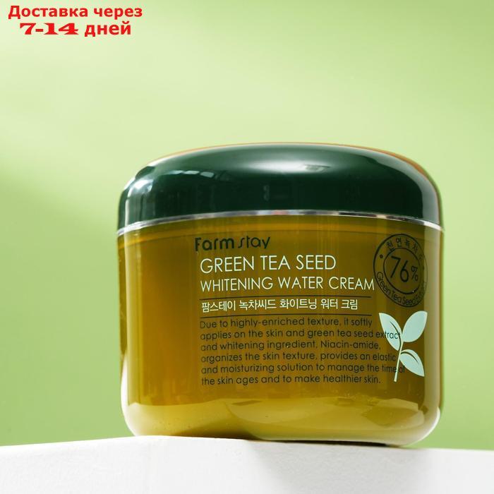 Увлажняющий осветляющий крем FarmStay, с семенами зеленого чая, 100 мл - фото 1 - id-p226998607