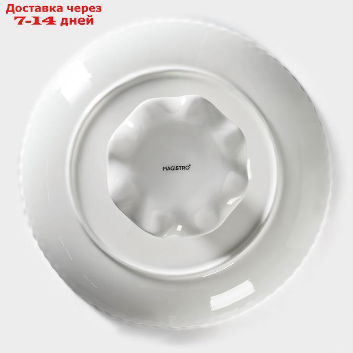 Подставка для торта Magistro "Лакомка", d=30 см, цвет белый - фото 8 - id-p227099129