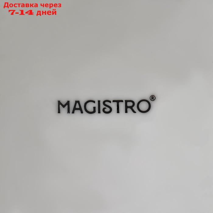 Подставка для торта Magistro "Лакомка", d=30 см, цвет белый - фото 9 - id-p227099129