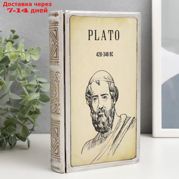 Шкатулка-книга металл, стекло "Платон" 20х12х4 см - фото 1 - id-p227116374