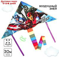 Воздушный змей "Герои", Мстители, 70 x 105 см