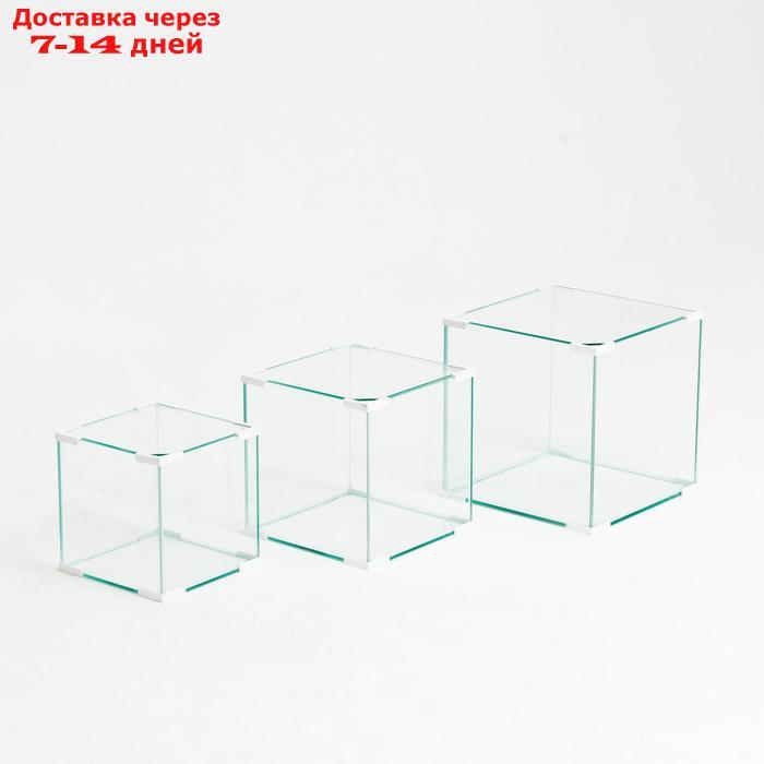 Комплект аквариумов "Матрёшка" куб, белый угол, 16, 27, 43 л - фото 1 - id-p227104450