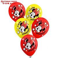 Воздушные шары цветные "Минни Маус", Микки Маус и его друзья, 12 дюйм (набор 25 шт)