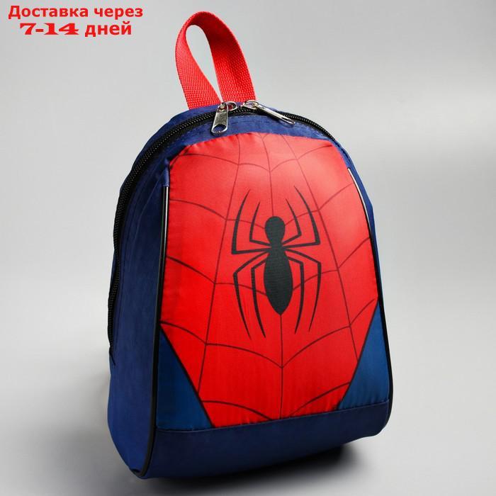 Рюкзак детский "Человек-паук", 20 х 13 х 26 см, отдел на молнии - фото 1 - id-p227113936