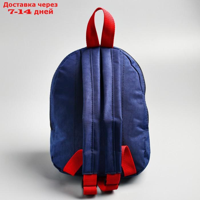 Рюкзак детский "Человек-паук", 20 х 13 х 26 см, отдел на молнии - фото 2 - id-p227113936