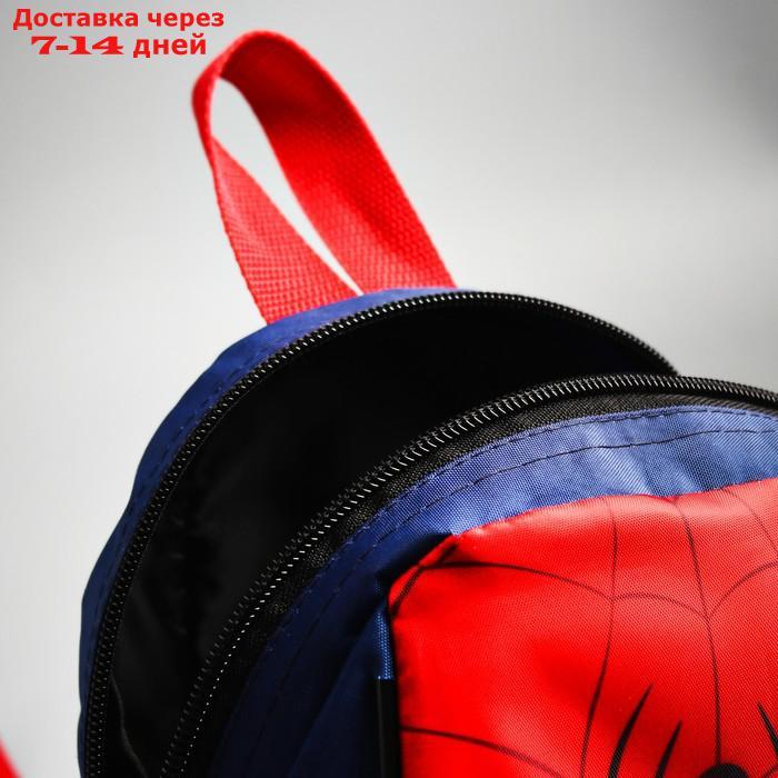 Рюкзак детский "Человек-паук", 20 х 13 х 26 см, отдел на молнии - фото 4 - id-p227113936