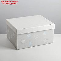 Складная коробка "Для секретиков", 31,2 х 25,6 х 16,1 см
