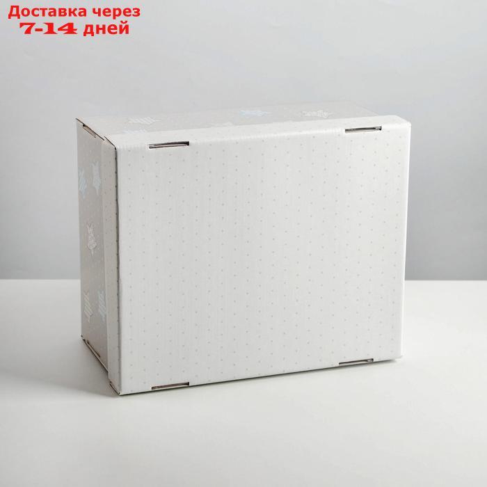 Складная коробка "Для секретиков", 31,2 х 25,6 х 16,1 см - фото 4 - id-p227102616