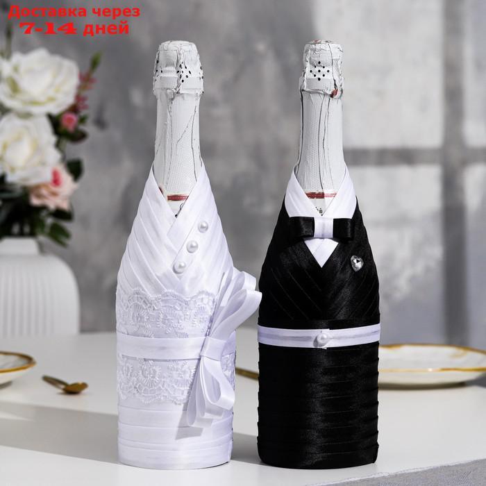 Украшение для шампанского "Жених и невеста", чёрно-белое - фото 1 - id-p227099141