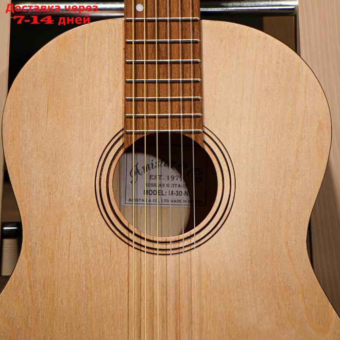 Гитара классическая "Амистар Н-30" 6-струнная, глянцевая, светлая - фото 10 - id-p227097414