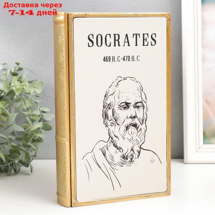 Шкатулка-книга металл, стекло "Сократ" 26х16х5 см - фото 1 - id-p227116388