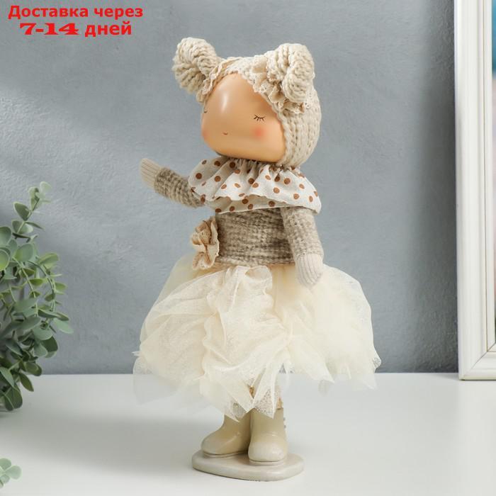 Кукла интерьерная "Малышка в бежевом наряде, юбка из сетки" 33х15х18,5 см - фото 4 - id-p227112046